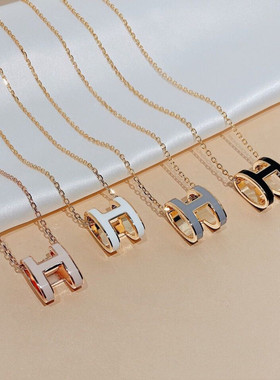 AETNA PROJECT H字母项链女简约气质百搭锁骨链网红配饰h吊坠