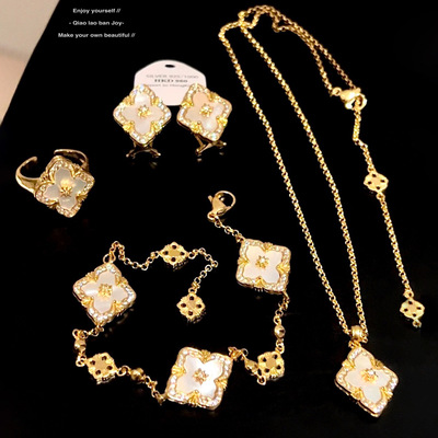 高货！2024爆款小众布契项链手链贝母戒指高级质感轻奢潮手链套装