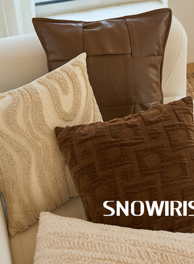 简约现代抱枕套咖米色轻奢高级感沙发靠垫样板间客厅软装腰枕百搭