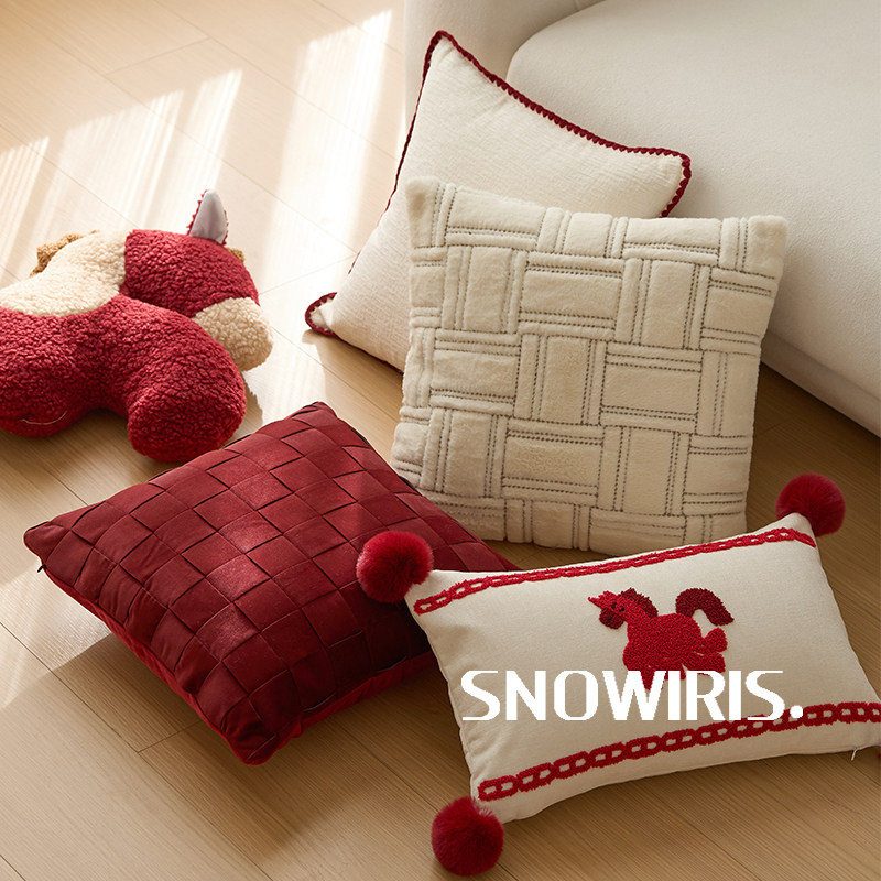 红色刺绣小马抱枕套简约纯色靠枕家用咖啡厅氛围感喜庆装饰腰靠枕