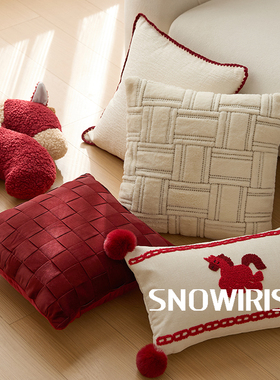 红色刺绣小马抱枕套简约纯色靠枕家用咖啡厅氛围感喜庆装饰腰靠枕