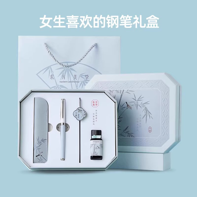 中秋节送老师给教师女朋友礼物女士高考金榜题名礼盒生日礼品女生