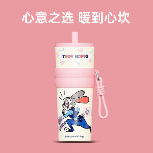 疯狂动物城周边水杯杯子大容量