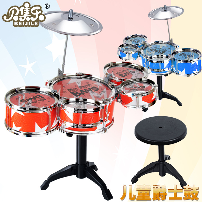Large sized toy drum set for children音乐爵士鼓套装乐器玩具
