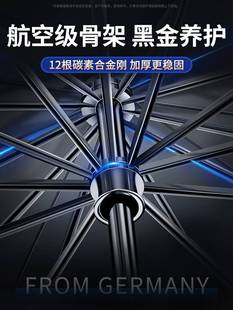 汽车遮阳伞车窗遮阳帘防晒隔热遮阳挡前挡风玻璃罩车内前档板车用