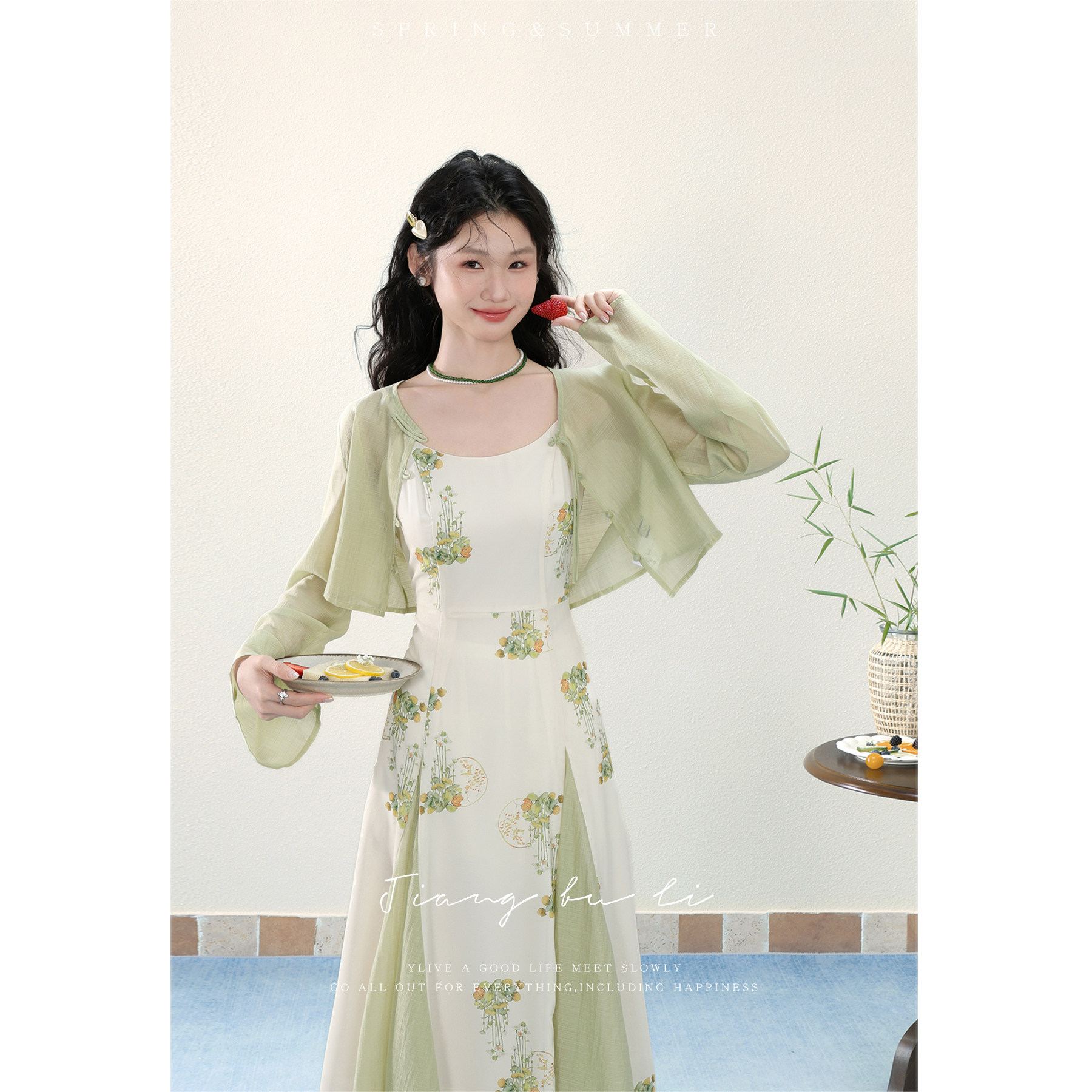 【现货】江不离【岸芷汀兰】新中式印花吊带裙女夏收腰气质连衣裙