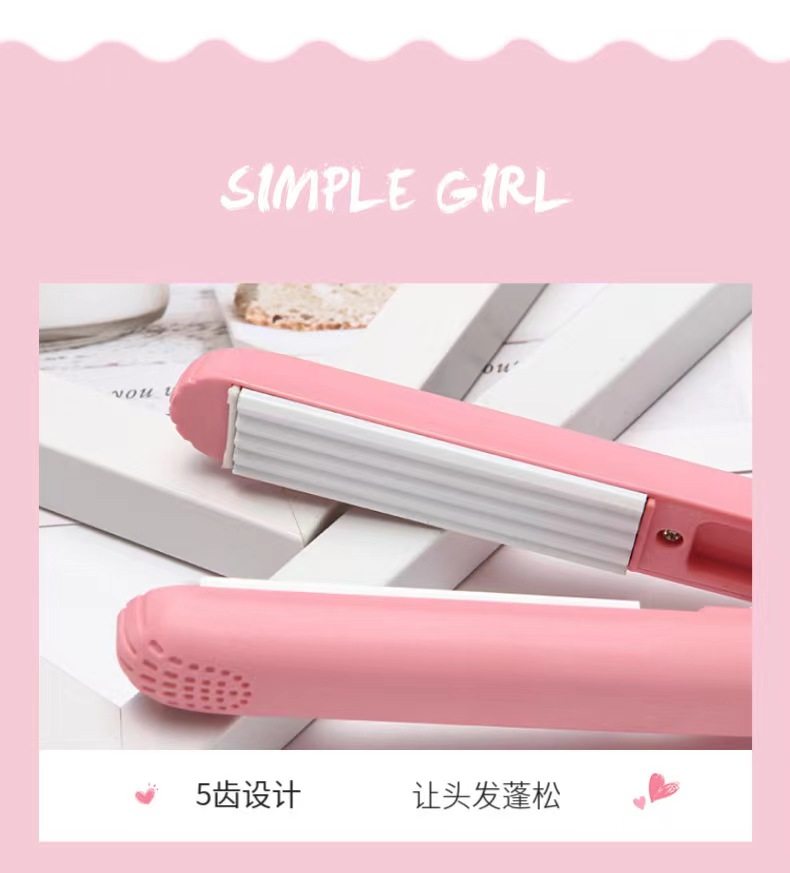 thumbnail for cos wig hair trimming tool fluffy corn splint fluffy artifact pad hair root corn whisker curling iron straight plate clip