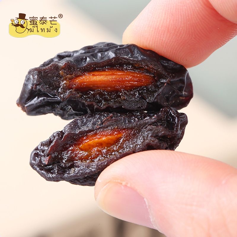 减肥解馋小零食西梅干新疆特产无添加剂无糖孕妇0脂水果干休闲蜜饯低负担轻食网红款健身人群爱选搭档餐食清肠道提高代谢​