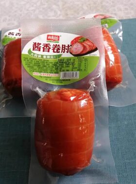 【买3个送2个】即食酱香肘五香卷肘下酒菜真空新鲜即食卤肉类