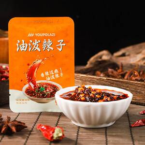 渝二妹油泼辣子15g红油辣椒凉拌菜油泼辣子辣椒油饺子外卖辣椒包