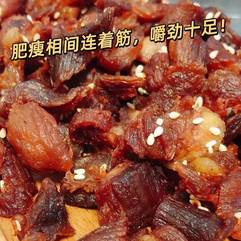 牛肉减脂减肥餐0脂肪开袋即食0卡无添加剂内蒙古特色牛肉筋牛肉干网红爆款筋头巴脑肥瘦相间营养高蛋白网红女神健身轻食代餐小零食