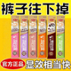 饮料低脂低卡低热量0反式 脂肪酸奶茶22g 30条装 减肥可以喝 袋装 速溶奶茶粉原味香芋草莓冲饮冲泡饮品网红女神休闲下午茶健康饮品