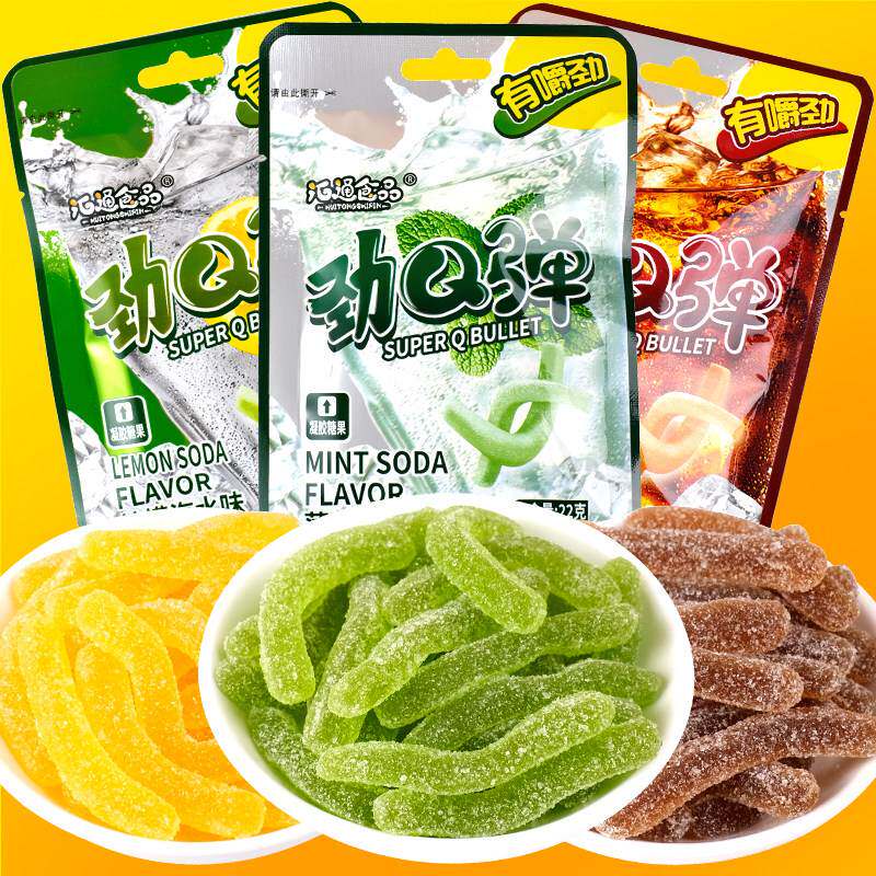 汇通劲Q弹软糖嚼劲条状解馋休闲零食酸甜薄荷可乐柠檬汽水味软糖