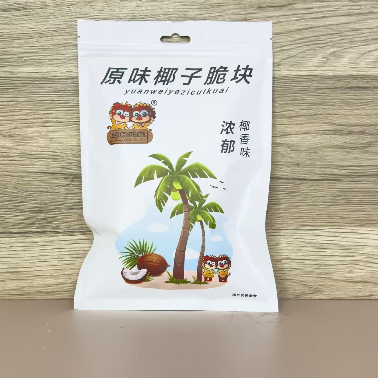 减肥解馋小零食海南特产原味椰子块椰子片冻干椰肉无糖学生在宿舍追剧时吃低热量低负担属网红爆款还能契合日常减脂期饮食选择​