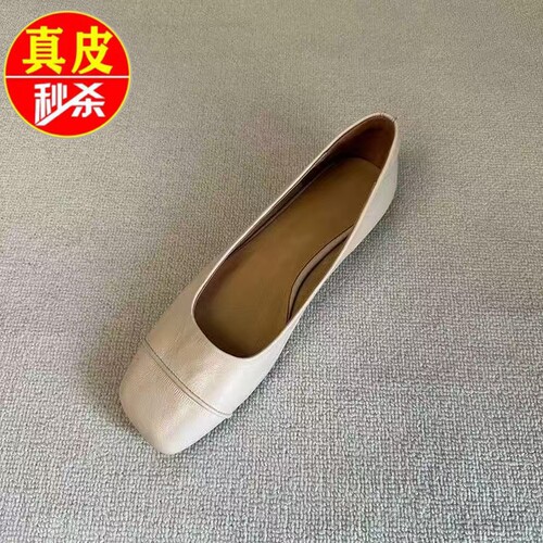 羊皮版法式低跟浅口单鞋