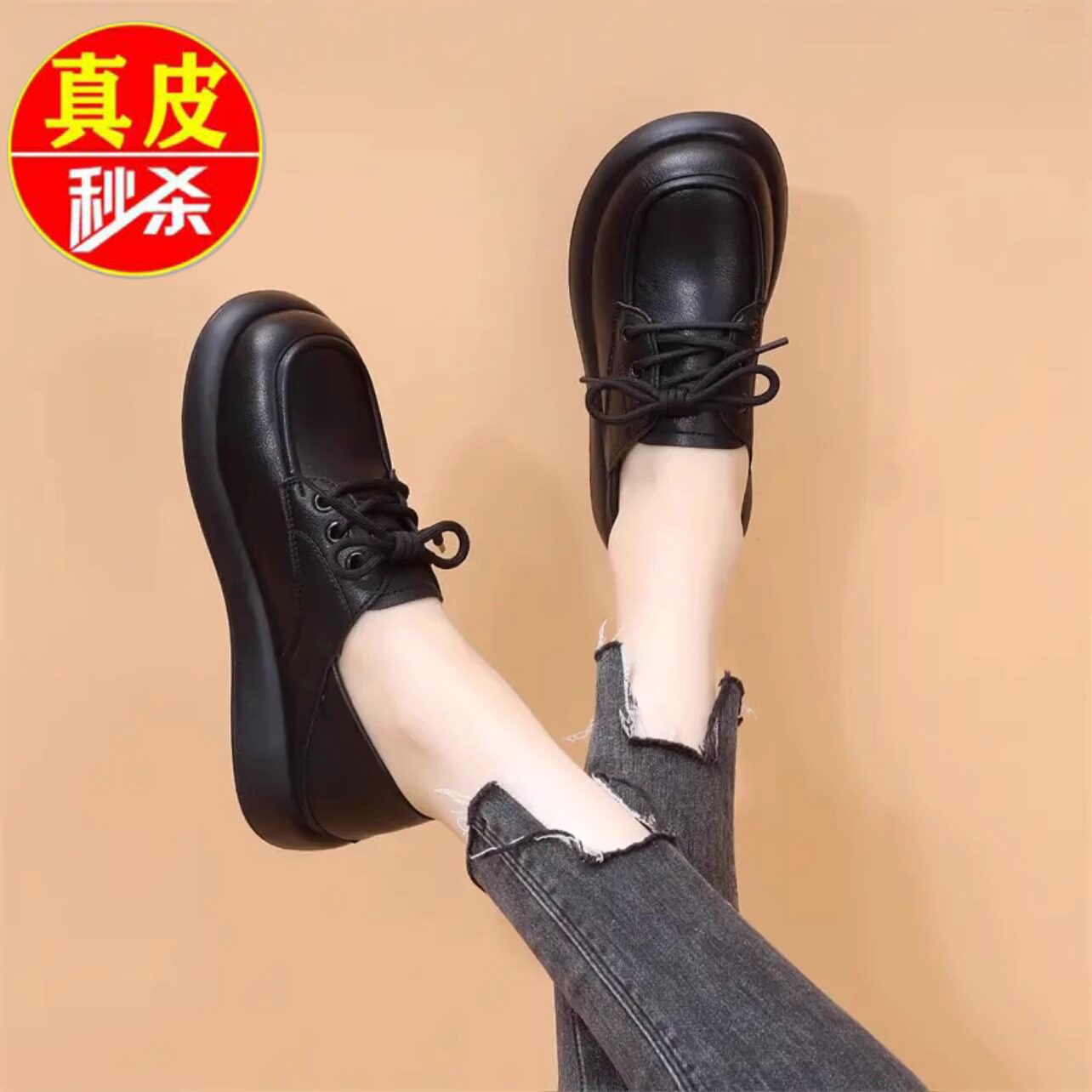 品牌真皮平底乐福鞋女黑色小皮鞋2025秋新款全牛皮软底一脚蹬单鞋
