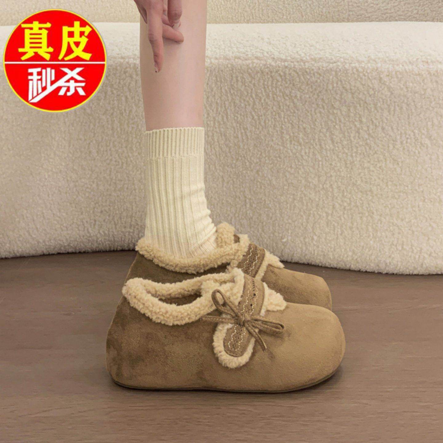 品牌真皮蝴蝶结毛绒雪地靴女2025新款冬季保暖加绒勃肯棉鞋毛毛鞋