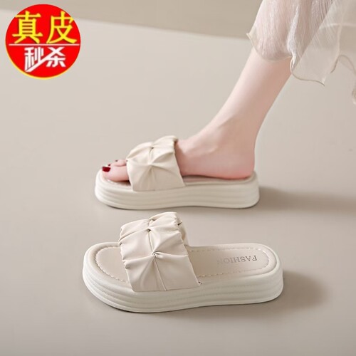 品牌正品小香风拖鞋女外穿一字拖