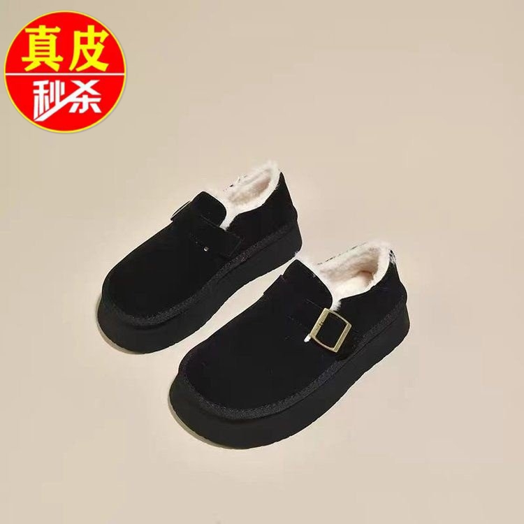 真皮厚底加绒勃肯鞋女2025新款