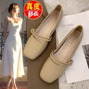 品牌鞋真皮平底玛丽珍单鞋女2025新款夏天外穿仙女风配裙子豆豆鞋