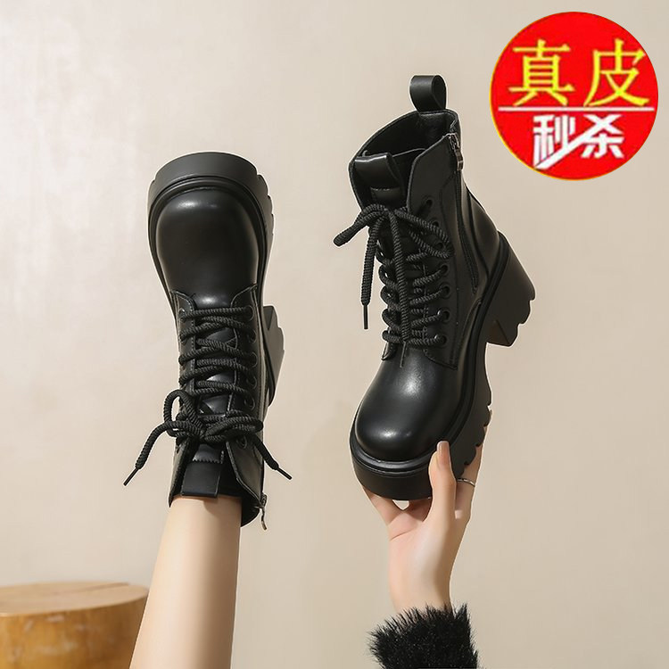 品牌真皮软厚底显脚小马丁靴女2025秋冬新款英伦风黑色瘦瘦短靴子