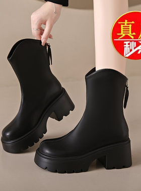 品牌真皮厚底时装马丁靴子女2025秋冬新款黑色软皮法式瘦瘦短靴女