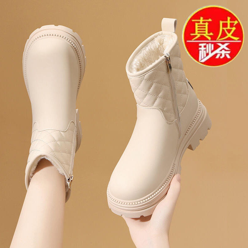 品牌撤柜真皮厚底雪地靴