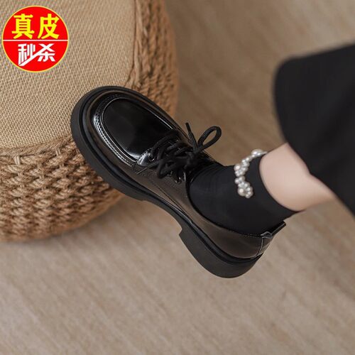 正品真皮平底系带乐福鞋女复古