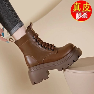 正品真皮厚底马丁靴女复古短靴