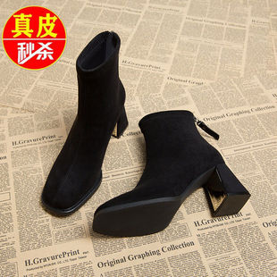 品牌真皮法式方头短靴女2026春节新款黑色高跟鞋子加绒百搭瘦瘦靴