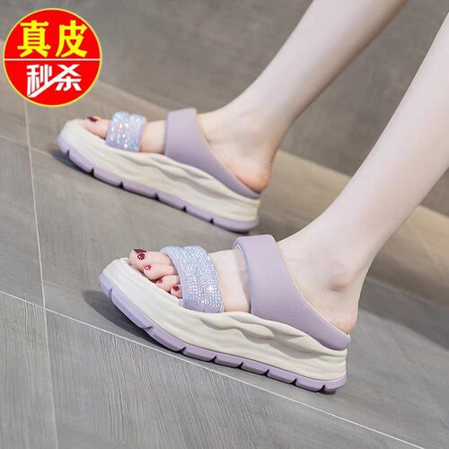 品牌鞋真皮厚底运动凉拖鞋女外穿