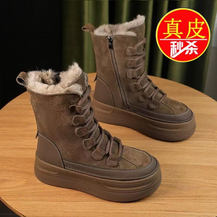 品牌鞋真皮厚底马丁靴加绒雪地靴