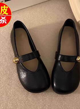 品牌真皮黑色法式配裙子单鞋女2026春季新款百搭圆头平底玛丽珍鞋