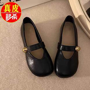 品牌真皮黑色法式配裙子单鞋女2026春季新款百搭圆头平底玛丽珍鞋
