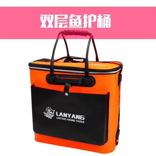 厂家直发双层加厚eva折叠钓鱼桶钓鱼水桶大尺寸多功能鱼护桶塑料