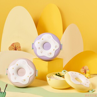 小学生水果盒子带叉勺外带甜甜圈便当盒幼儿园儿童可爱分格午餐盒