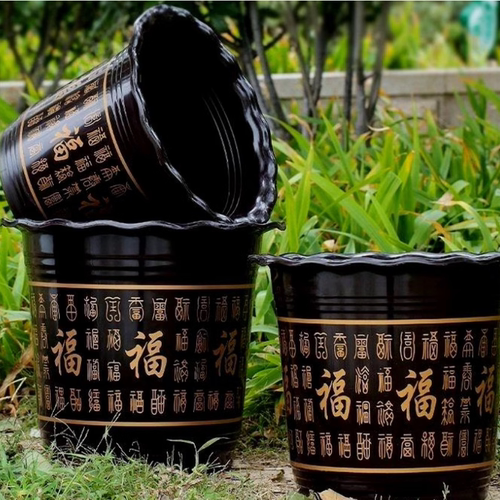 绿植加厚仿陶瓷树脂花盆特大号塑料家用发财树专用盆景盆种果树盆
