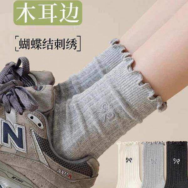 灰色堆堆袜子女纯棉中筒