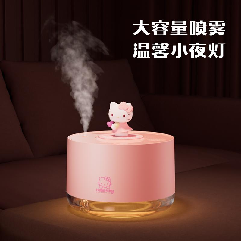 三丽鸥联名蓝牙音乐加湿器喷雾补水kitty卧室家用桌面香薰加湿机