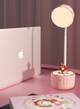三丽鸥联名台灯可爱小夜灯女卧室床头灯宿舍学生儿童学习用护眼灯