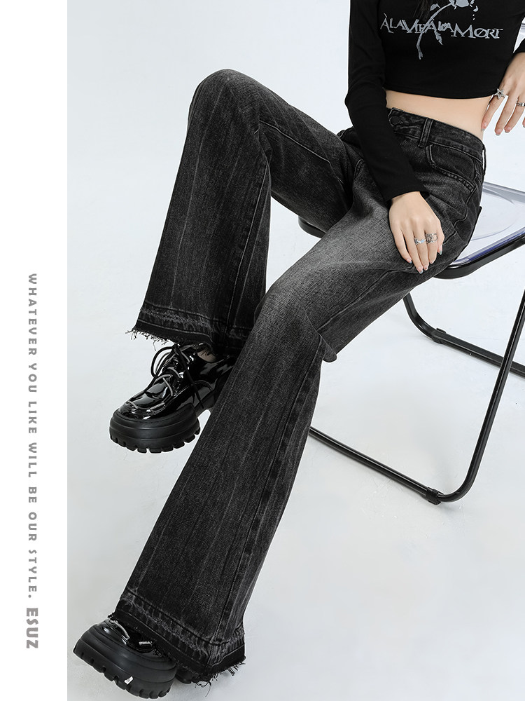 BLACK FLARED LOOSE WIDE-LEG JEANS WOMENS AUTUMN AND WINTER HIGH WAIST DRAPE RAW STRAIGHT FLARED MOP PANTS SPRING AND AUTUMN