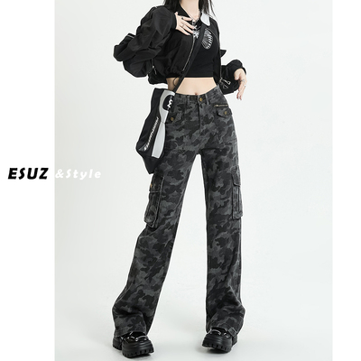 迷彩工装牛仔裤女美式2025新款高腰阔腿宽松显瘦直筒拖地裤子夏季