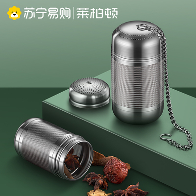 316不锈钢调料球包家用过滤网香卤料笼煲汤炖肉佐料盒调味罐2467