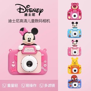 官方正版迪士尼X12照相机玩具可拍照录像小孩送礼礼物男女通用