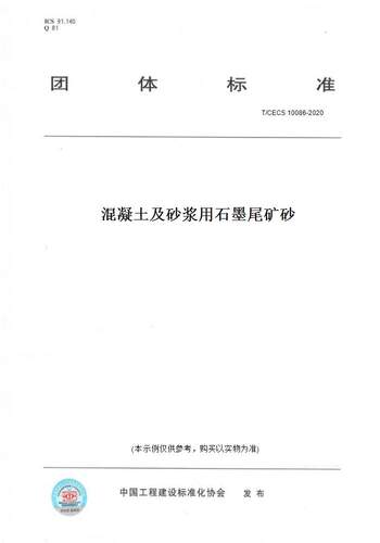 此商品属于定制类,不支持7天无理由退换货!