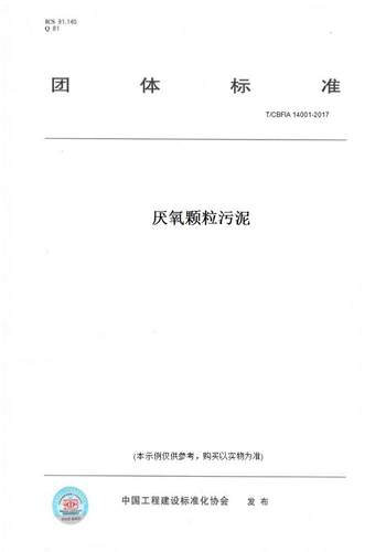 此商品属于定制类,不支持7天无理由退换货!