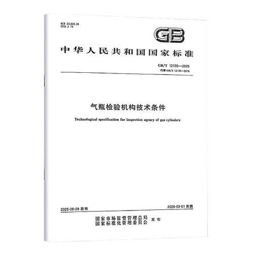 此商品属于定制类,不支持7天无理由退换货!