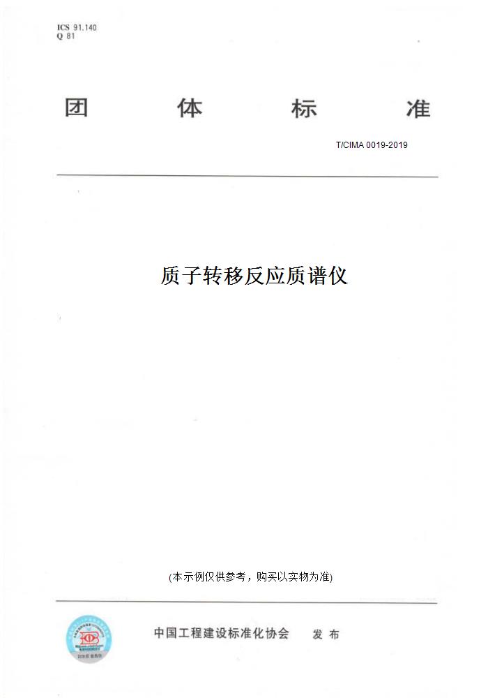 此商品属于定制类,不支持7天无理由退换货!