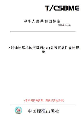 此商品属于定制类,不支持7天无理由退换货!