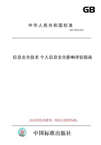 此商品属于定制类,不支持7天无理由退换货!